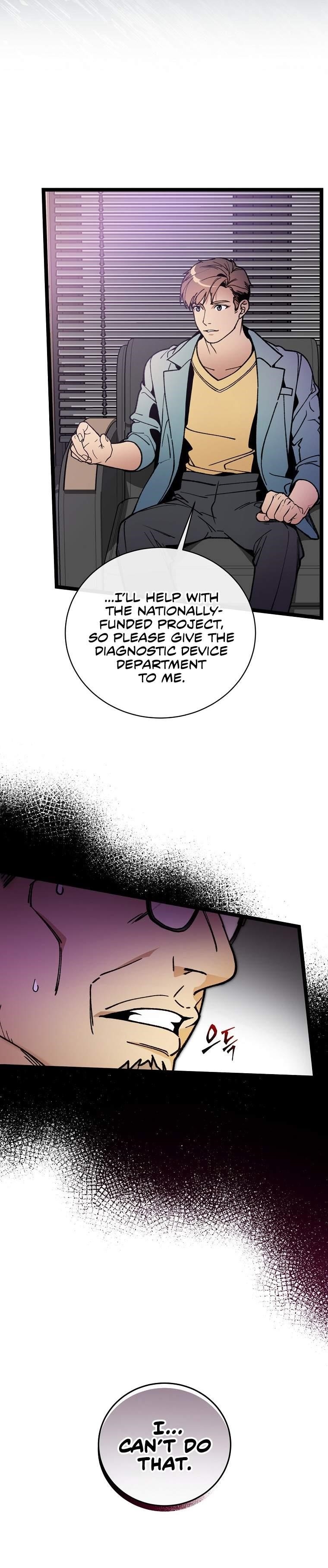 I’m the Only One With Genius DNA Chapter 62 - Page 21