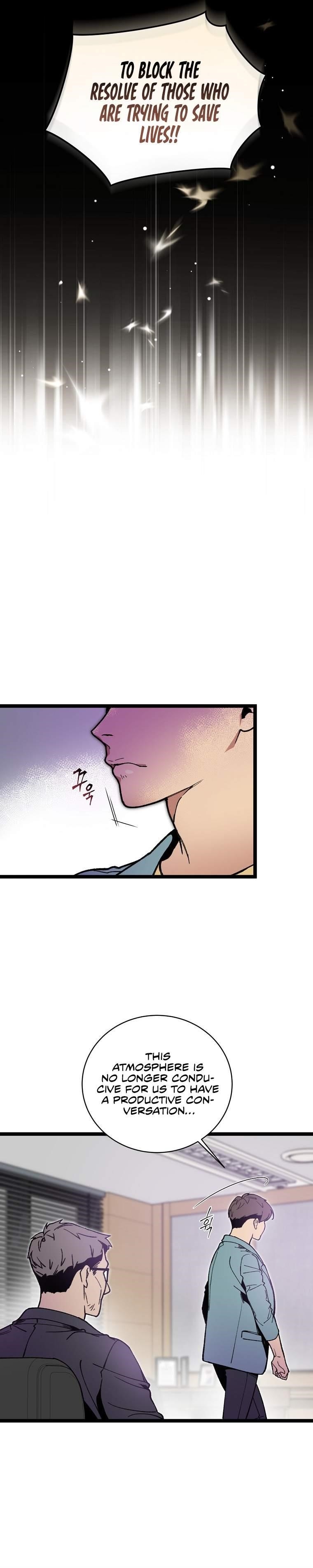 I’m the Only One With Genius DNA Chapter 62 - Page 26