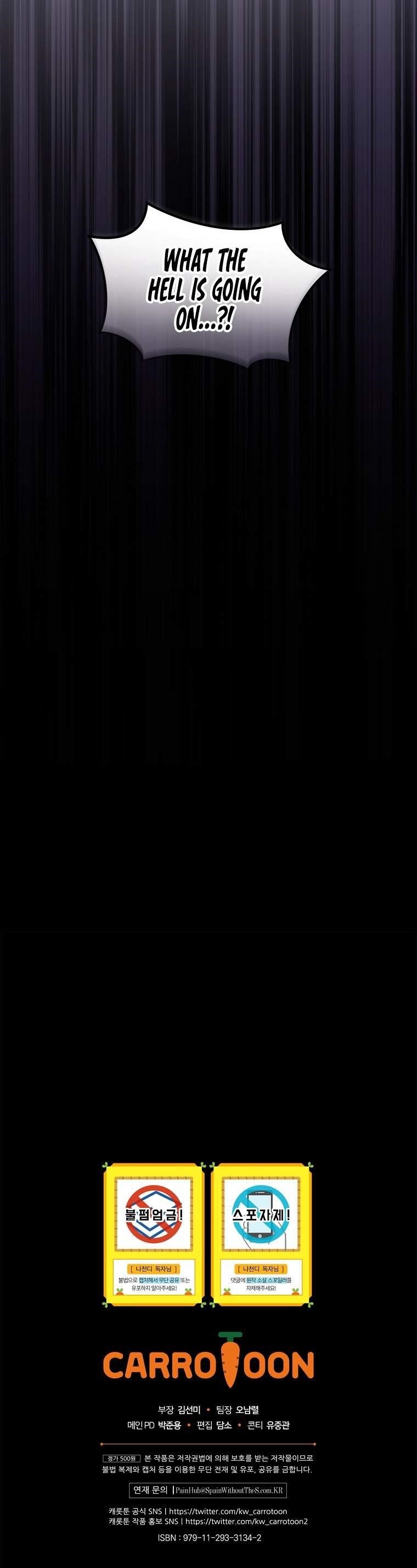 I’m the Only One With Genius DNA Chapter 62 - Page 30