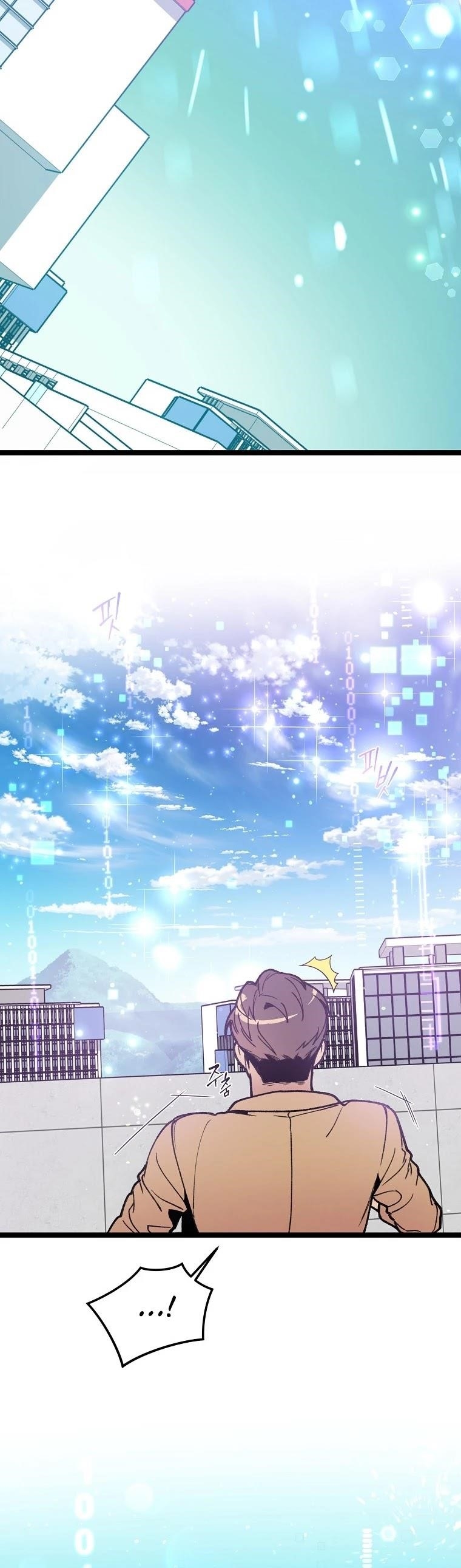 I’m the Only One With Genius DNA Chapter 64 - Page 13