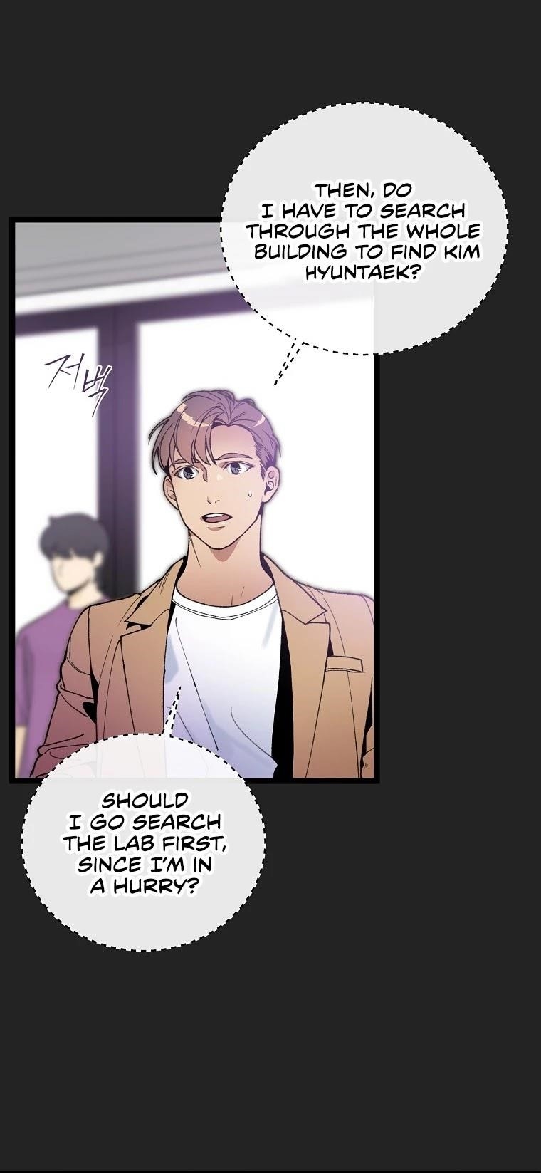 I’m the Only One With Genius DNA Chapter 64 - Page 33