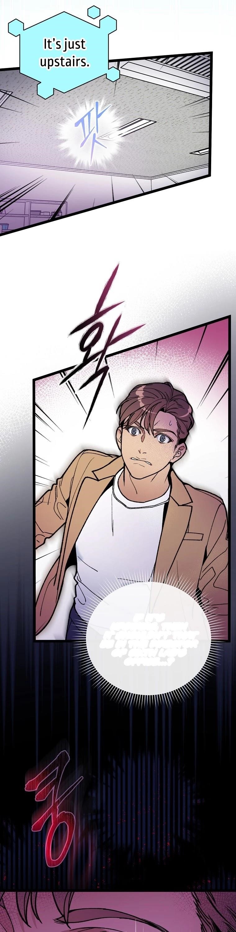 I’m the Only One With Genius DNA Chapter 64 - Page 43