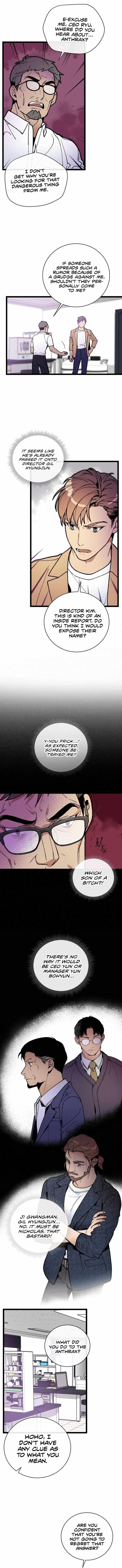 I’m the Only One With Genius DNA Chapter 65 - Page 1