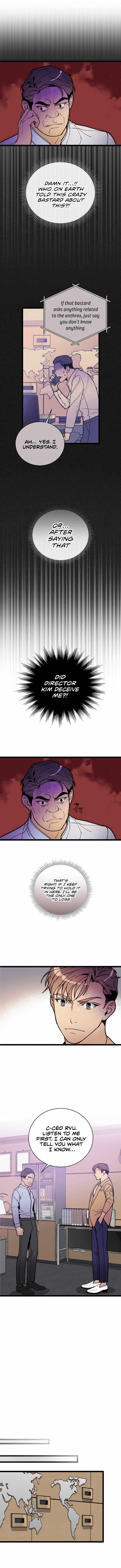 I’m the Only One With Genius DNA Chapter 65 - Page 5