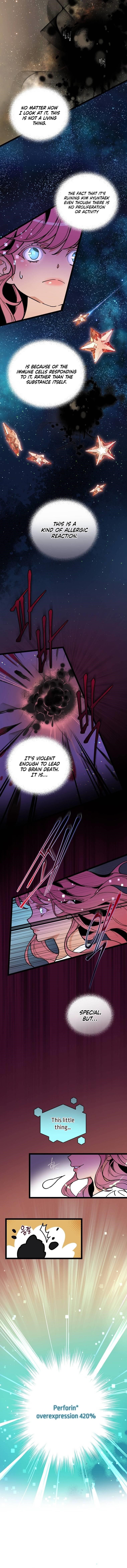 I’m the Only One With Genius DNA Chapter 67 - Page 1