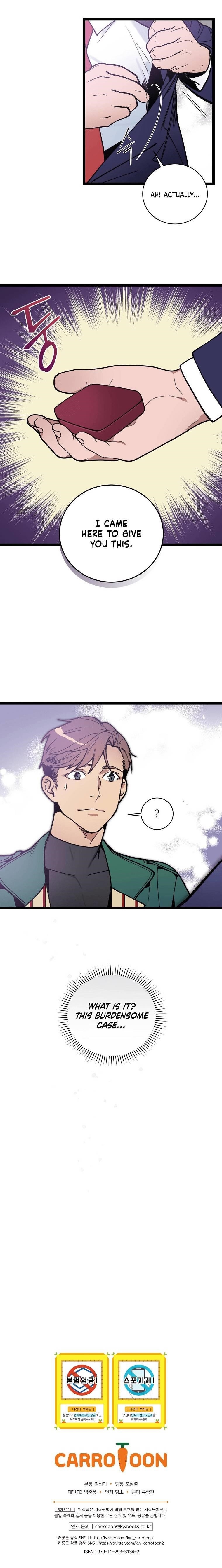 I’m the Only One With Genius DNA Chapter 67 - Page 10