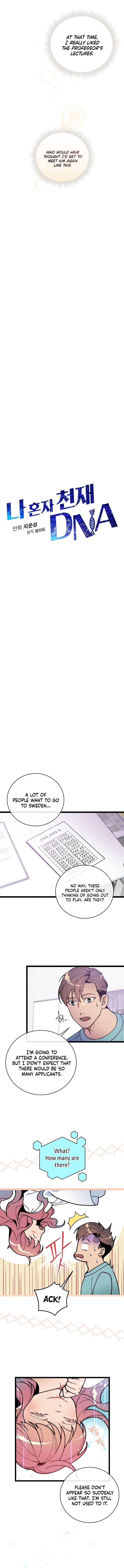 I’m the Only One With Genius DNA Chapter 67 - Page 6
