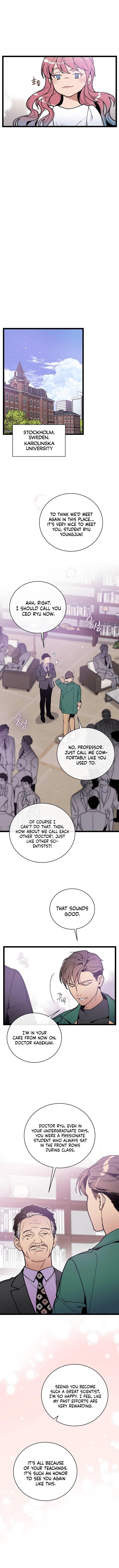 I’m the Only One With Genius DNA Chapter 67 - Page 7