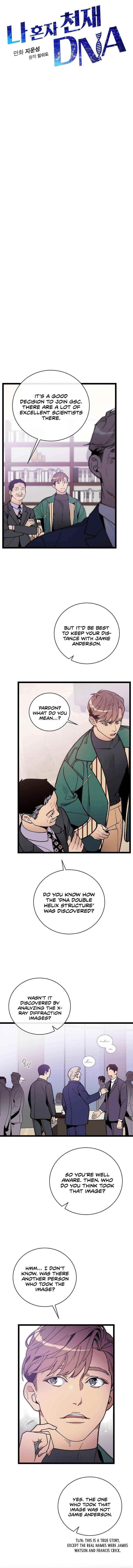 I’m the Only One With Genius DNA Chapter 68 - Page 3