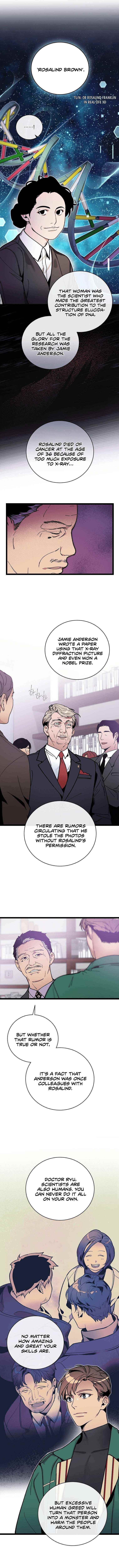 I’m the Only One With Genius DNA Chapter 68 - Page 4