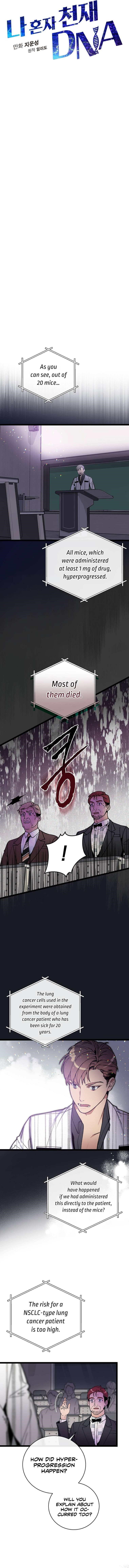 I’m the Only One With Genius DNA Chapter 70 - Page 5