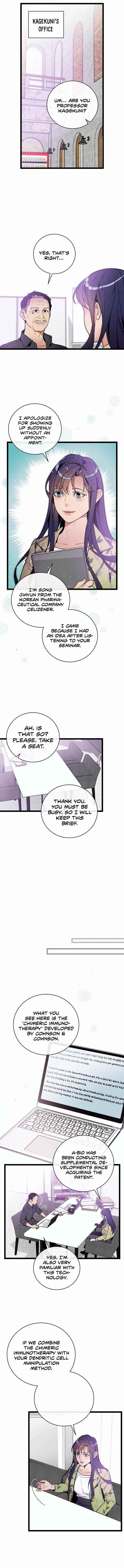 I’m the Only One With Genius DNA Chapter 71 - Page 1