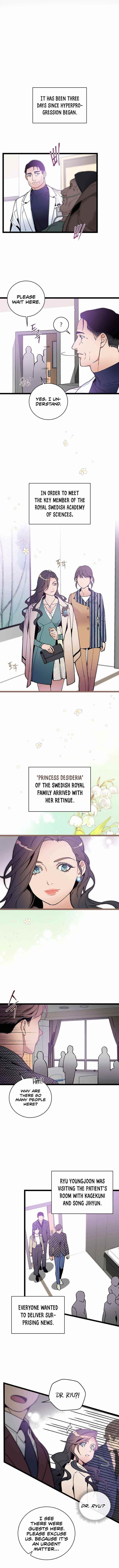 I’m the Only One With Genius DNA Chapter 71 - Page 7