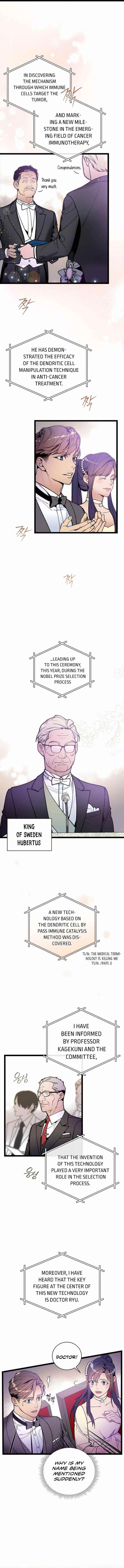 I’m the Only One With Genius DNA Chapter 72 - Page 6