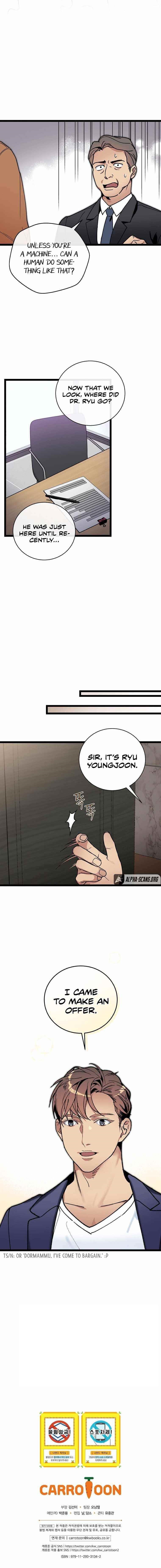 I’m the Only One With Genius DNA Chapter 73 - Page 11