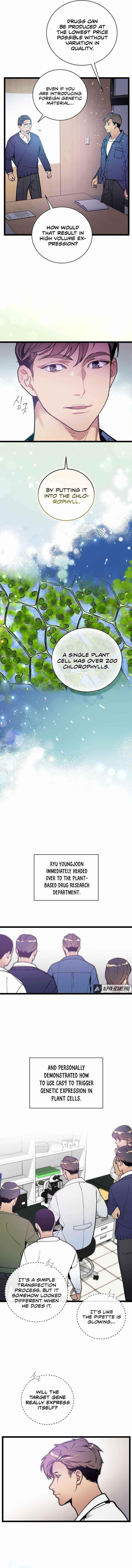 I’m the Only One With Genius DNA Chapter 73 - Page 4