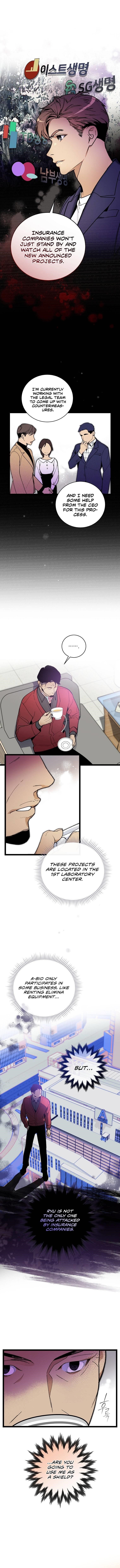 I’m the Only One With Genius DNA Chapter 74 - Page 2