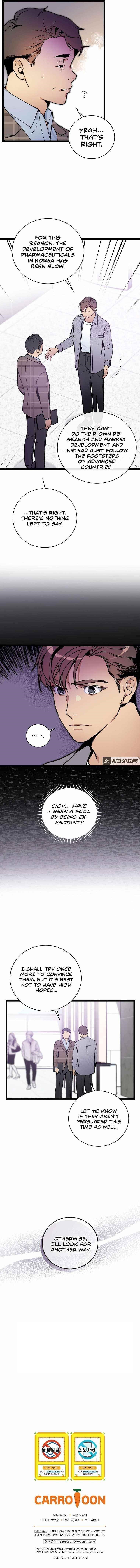 I’m the Only One With Genius DNA Chapter 77 - Page 10