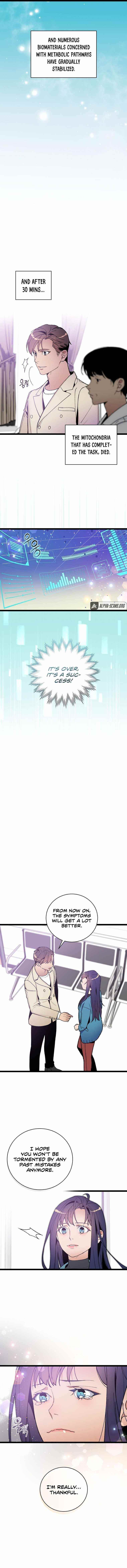 I’m the Only One With Genius DNA Chapter 78 - Page 11