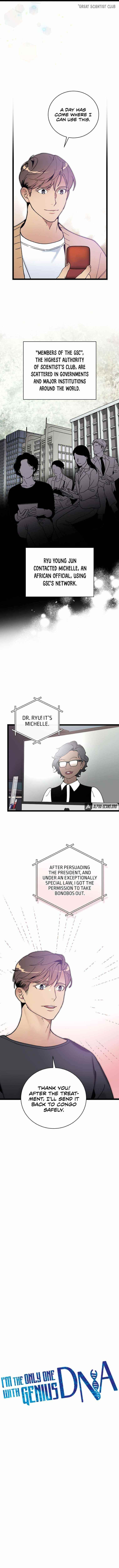 I’m the Only One With Genius DNA Chapter 78 - Page 5