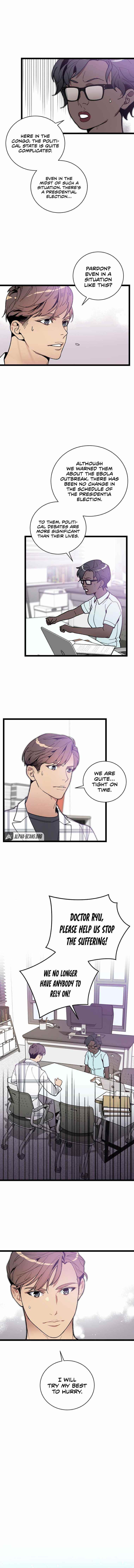 I’m the Only One With Genius DNA Chapter 79 - Page 7