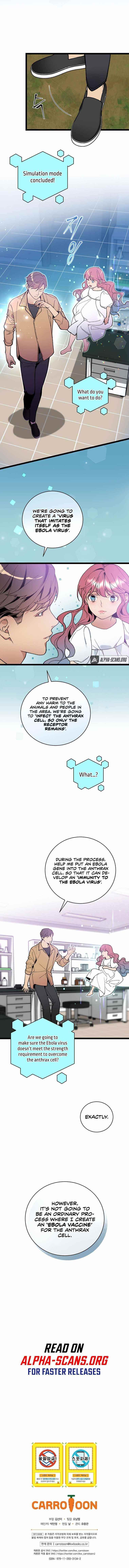 I’m the Only One With Genius DNA Chapter 79 - Page 9