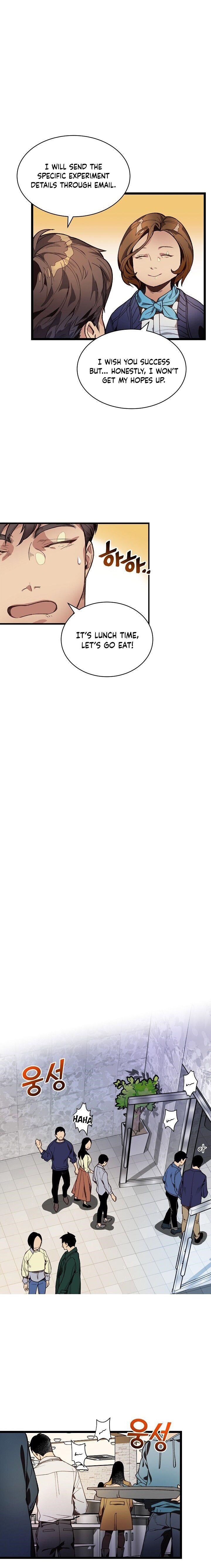 I’m the Only One With Genius DNA Chapter 8 - Page 15