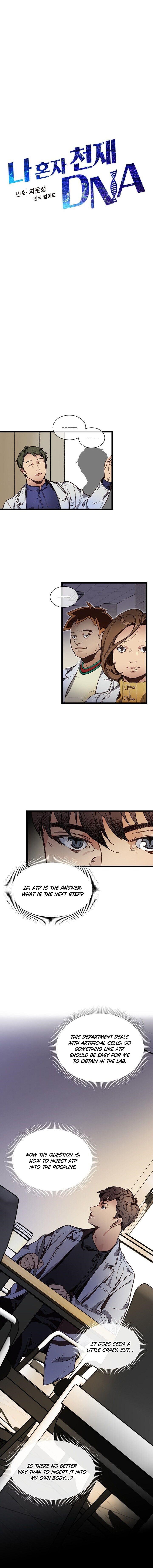 I’m the Only One With Genius DNA Chapter 8 - Page 3