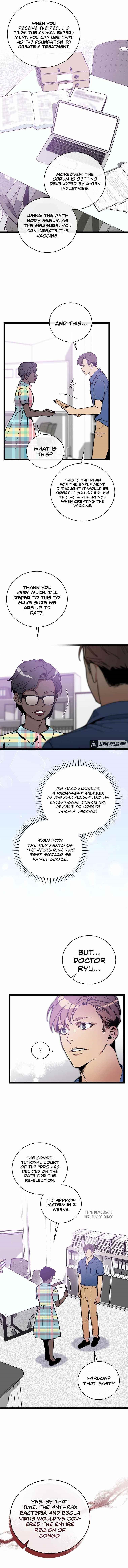 I’m the Only One With Genius DNA Chapter 80 - Page 1