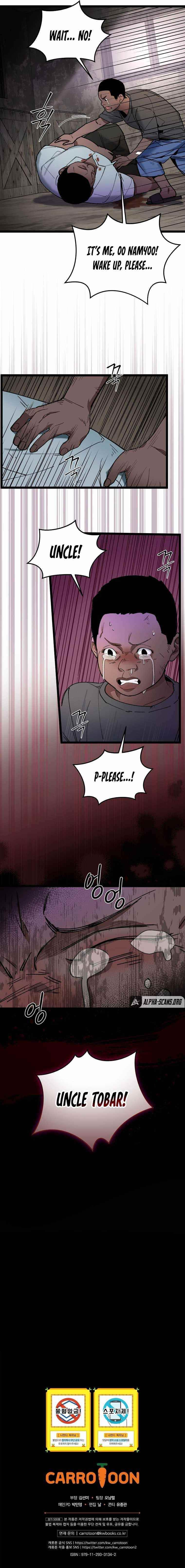 I’m the Only One With Genius DNA Chapter 80 - Page 11