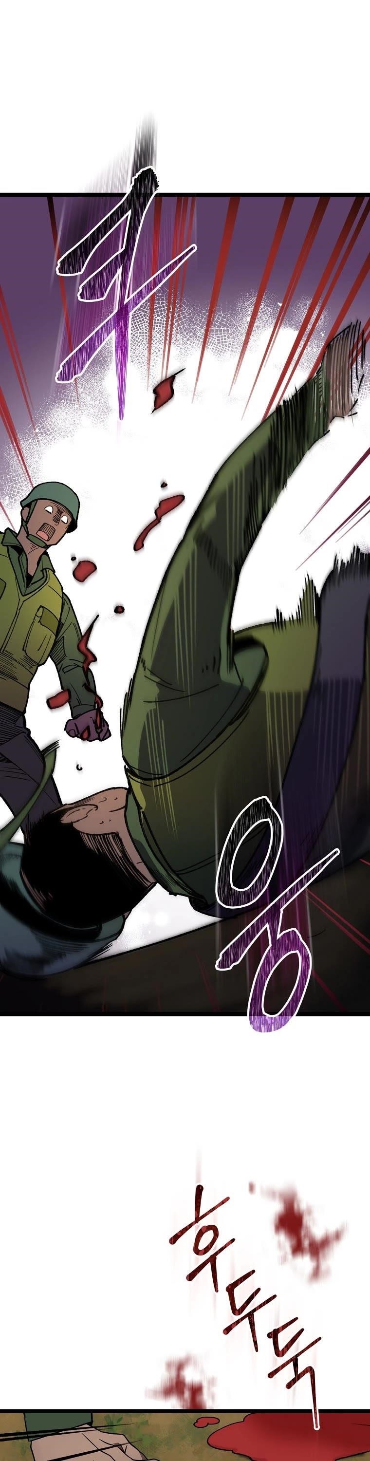 I’m the Only One With Genius DNA Chapter 81 - Page 29