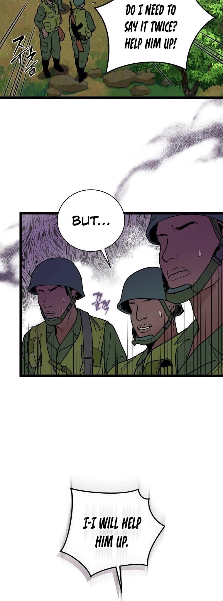 I’m the Only One With Genius DNA Chapter 81 - Page 32