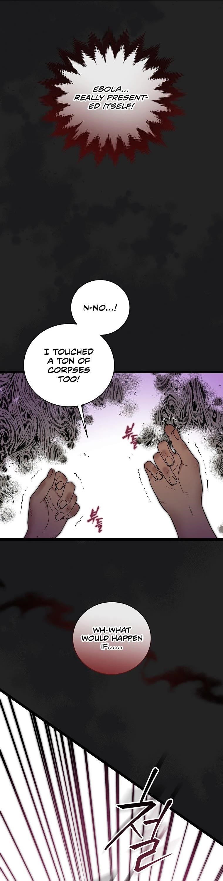 I’m the Only One With Genius DNA Chapter 81 - Page 5