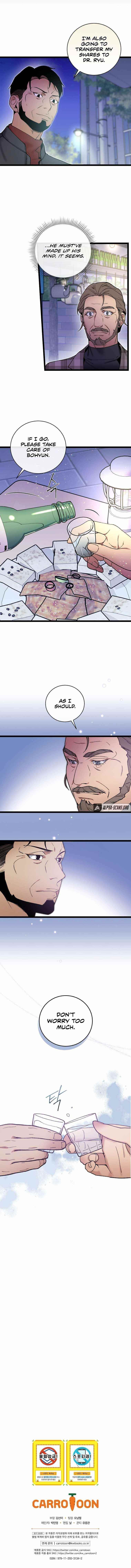 I’m the Only One With Genius DNA Chapter 83 - Page 10