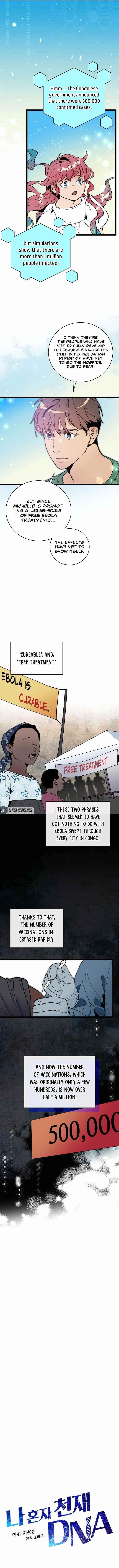 I’m the Only One With Genius DNA Chapter 83 - Page 2