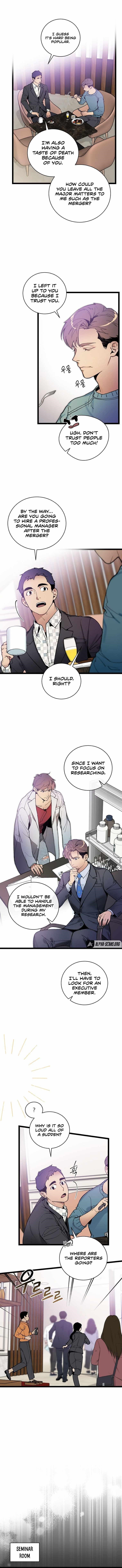 I’m the Only One With Genius DNA Chapter 84 - Page 10