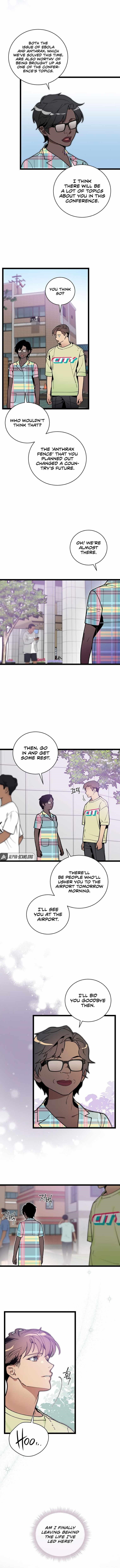 I’m the Only One With Genius DNA Chapter 84 - Page 6