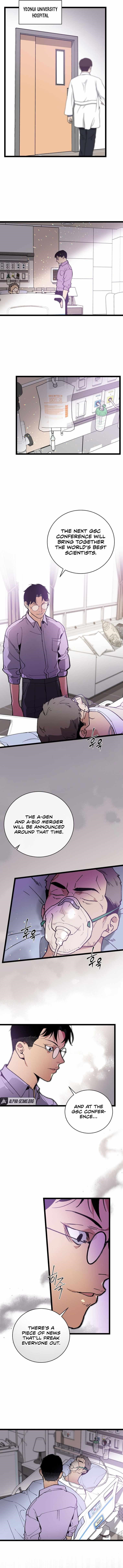 I’m the Only One With Genius DNA Chapter 84 - Page 8