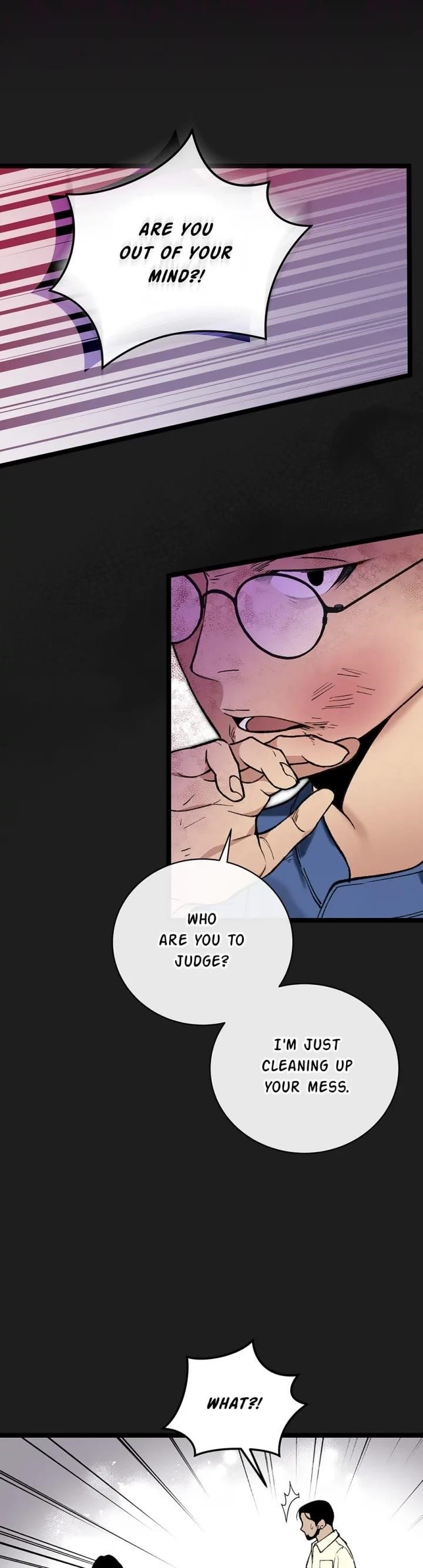 I’m the Only One With Genius DNA Chapter 85 - Page 5