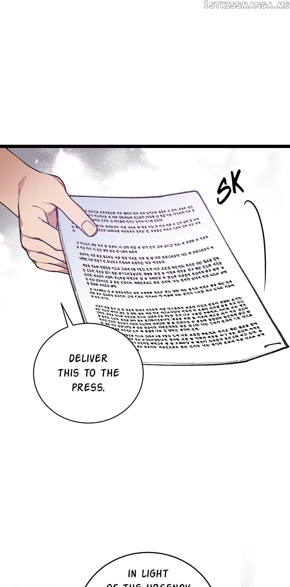 I’m the Only One With Genius DNA Chapter 86 - Page 1