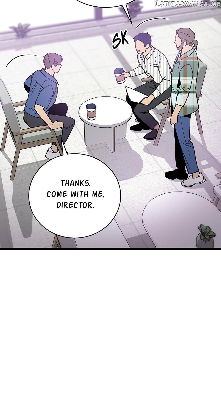 I’m the Only One With Genius DNA Chapter 86 - Page 14
