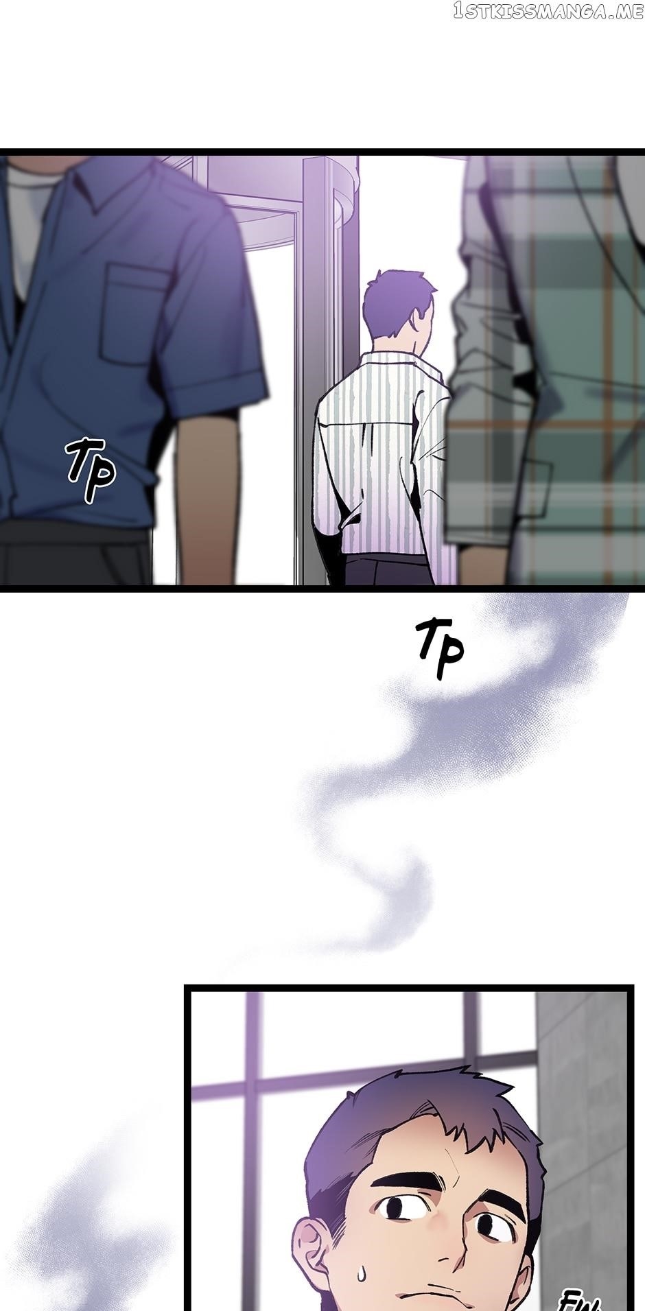 I’m the Only One With Genius DNA Chapter 86 - Page 15