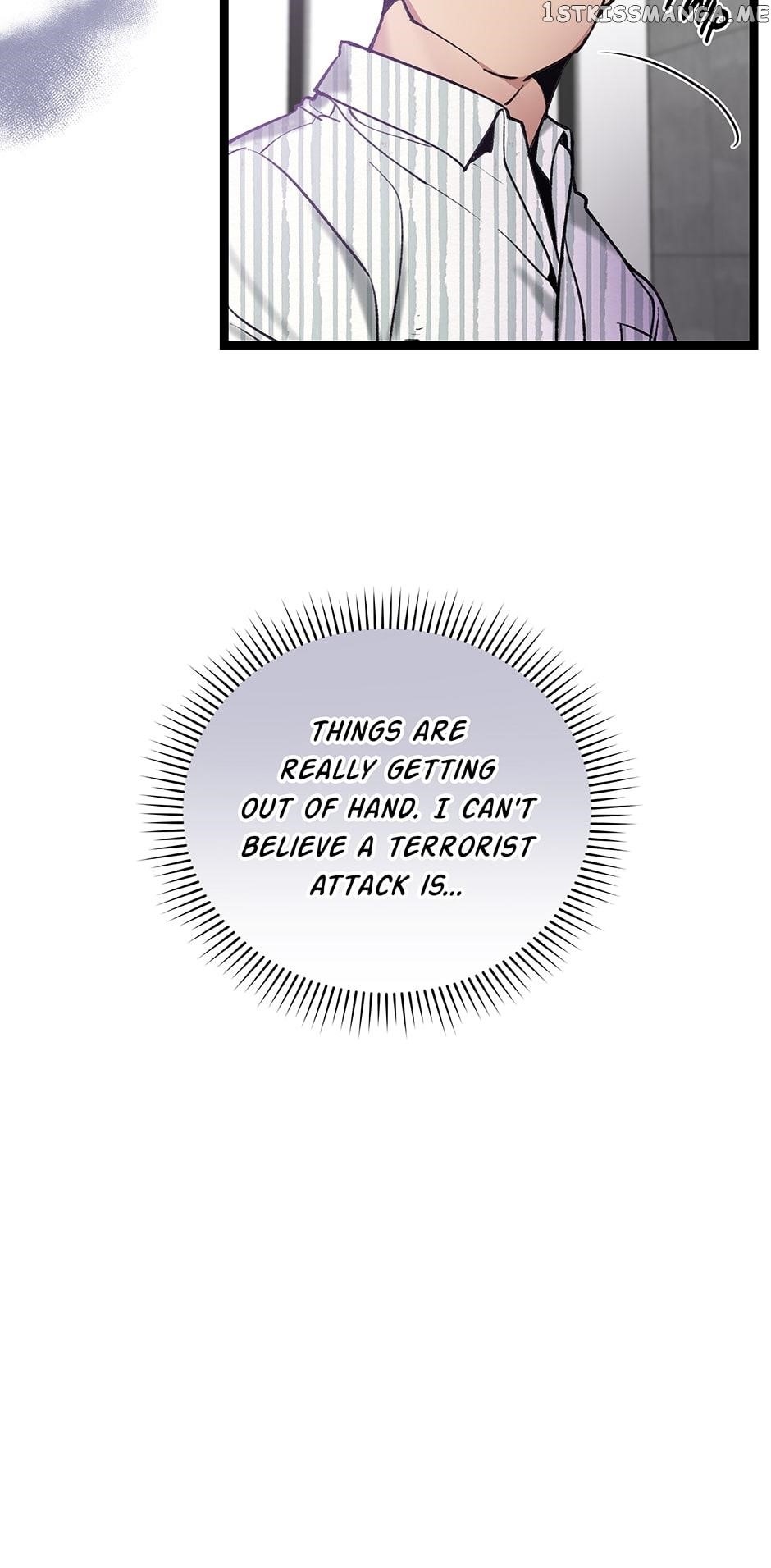 I’m the Only One With Genius DNA Chapter 86 - Page 16