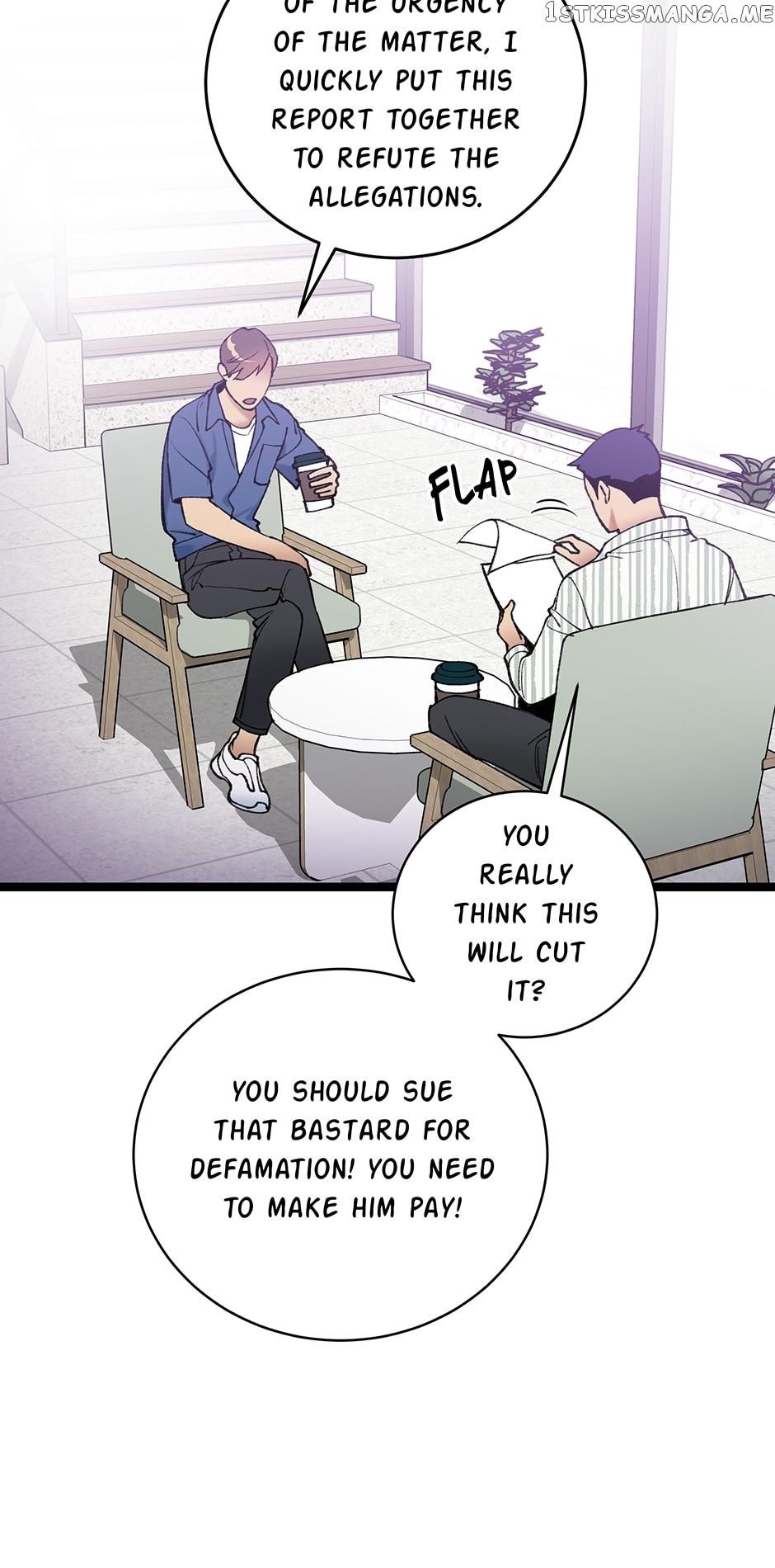 I’m the Only One With Genius DNA Chapter 86 - Page 2