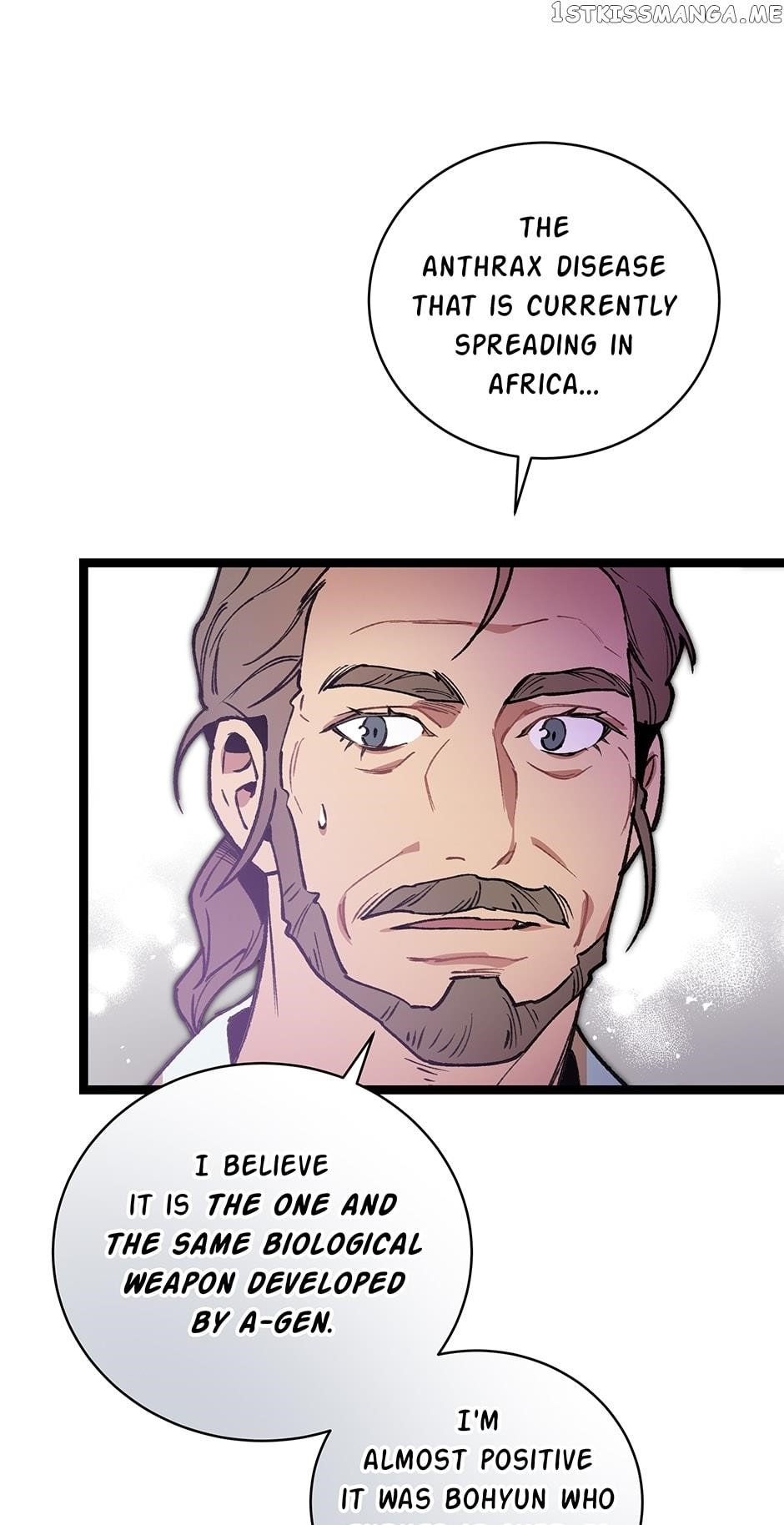 I’m the Only One With Genius DNA Chapter 86 - Page 20