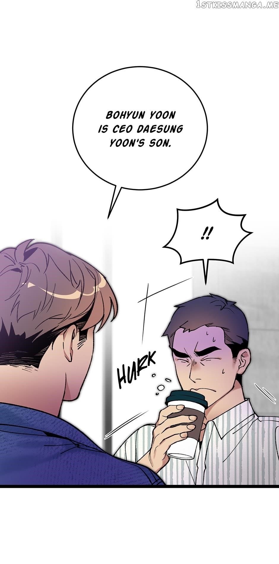 I’m the Only One With Genius DNA Chapter 86 - Page 4