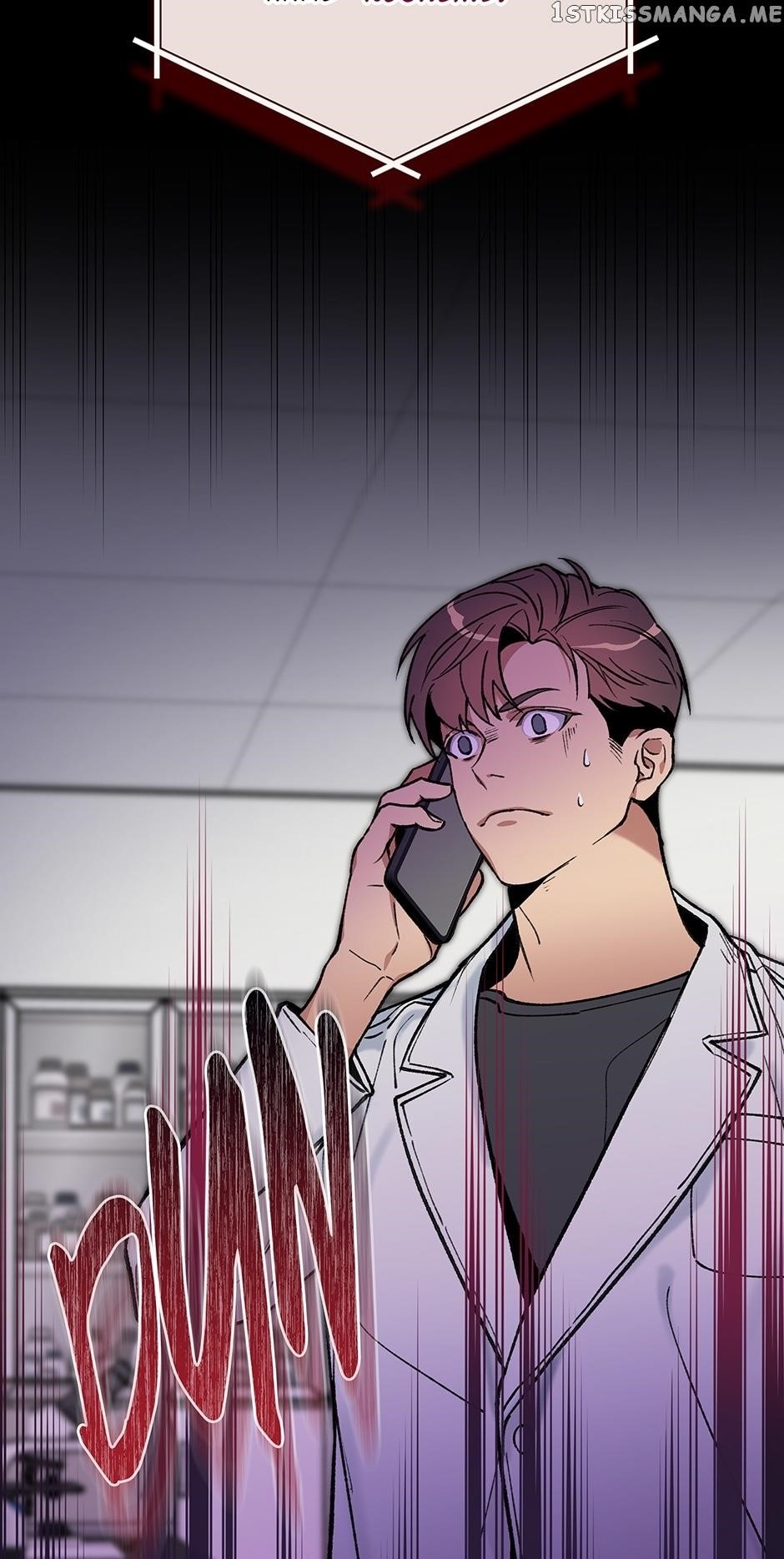 I’m the Only One With Genius DNA Chapter 86 - Page 44