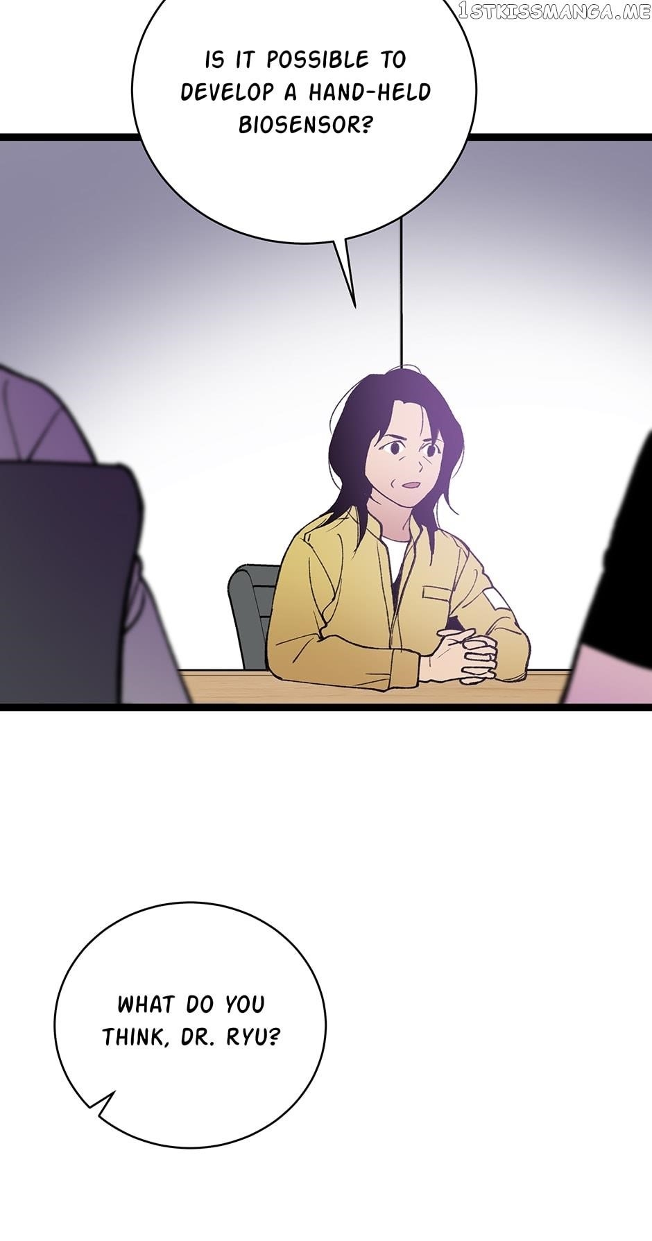 I’m the Only One With Genius DNA Chapter 87 - Page 10