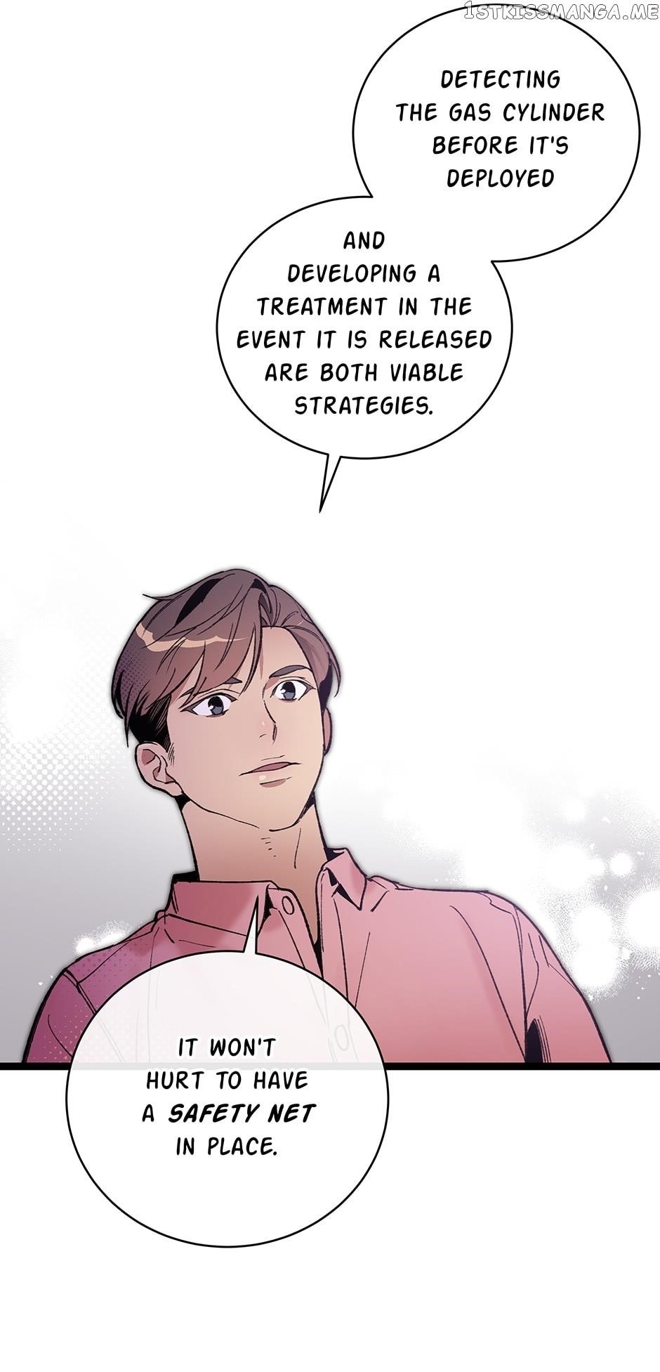 I’m the Only One With Genius DNA Chapter 87 - Page 11