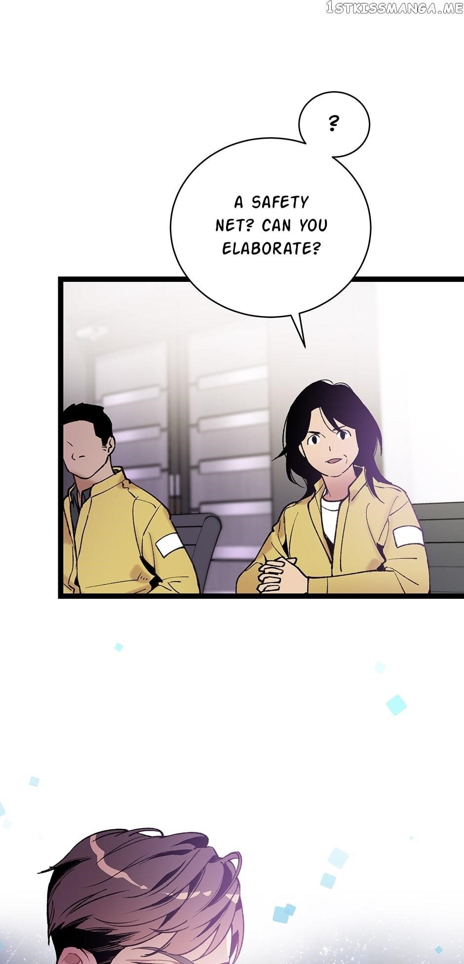 I’m the Only One With Genius DNA Chapter 87 - Page 12